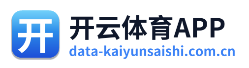 开云体育直播 Logo